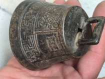 Antiques and miscellaneous collections antique ancient bronzes money made in the Qianlong period of the Qing Dynasty old patina yellow and bright Five Emperors coins