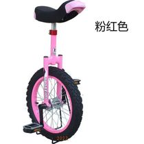 Nouveau monocycle balance voiture compétitif enfants adulte monocycle fitness transport acrobatique monocycle balance voiture