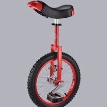 New Unicycle Color Circle Wheel Adult Children Single Wheels Competitive Fitness Scooter Bike Balance Bike Bike Balance Bike Bike Balance Bike Bike Balance Bike Bike Balance Bike