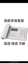 Full range of ip phone azimuth X3SW wireless WIFI color screen SIP network phone azimuth X3C