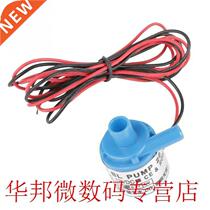 DC12V 5W Low Power Consumption Water Pump Food Grade Brushle
