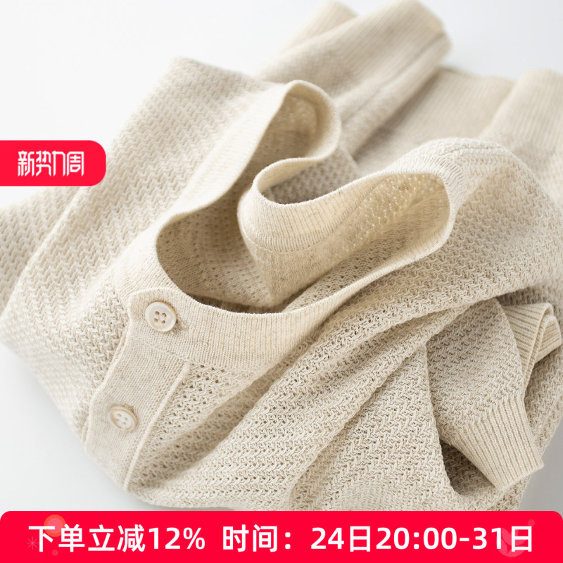 High-End Old Money Style~ Linen Knit Hollow-Out Khaki Polo Shirt for Men, Short-Sleeved Henry Collar T-Shirt for Men, Summer