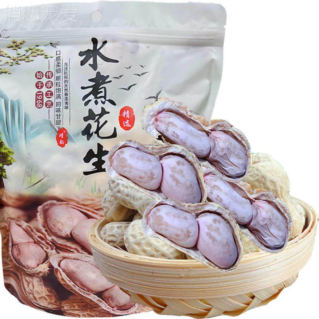 (2022 New goods) farmhouse water boiled peanuts day sun dried Guangdong white jade salted brine white sunburn original flavor-Taobao