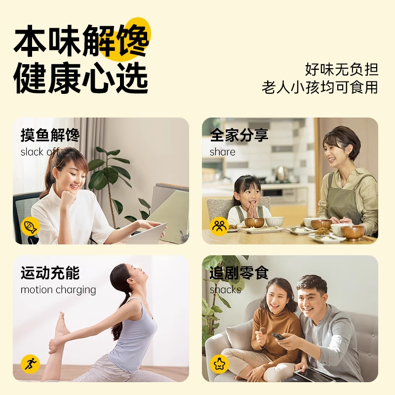 竹盐蚕豆：云南保山原味香酥，解馋神器，你真的get了吗？