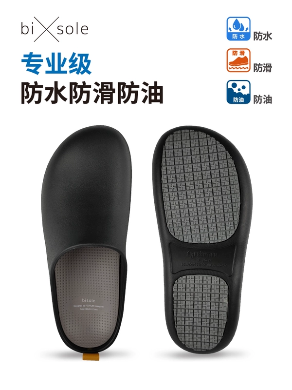 2022 Mới Bisole Chống Thấm Nước, Chống Dầu, Chống Trơn Trượt Giày Đầu Bếp, Bác Sĩ Giày, Phòng Phẫu Thuật Dép Nam Size Lớn