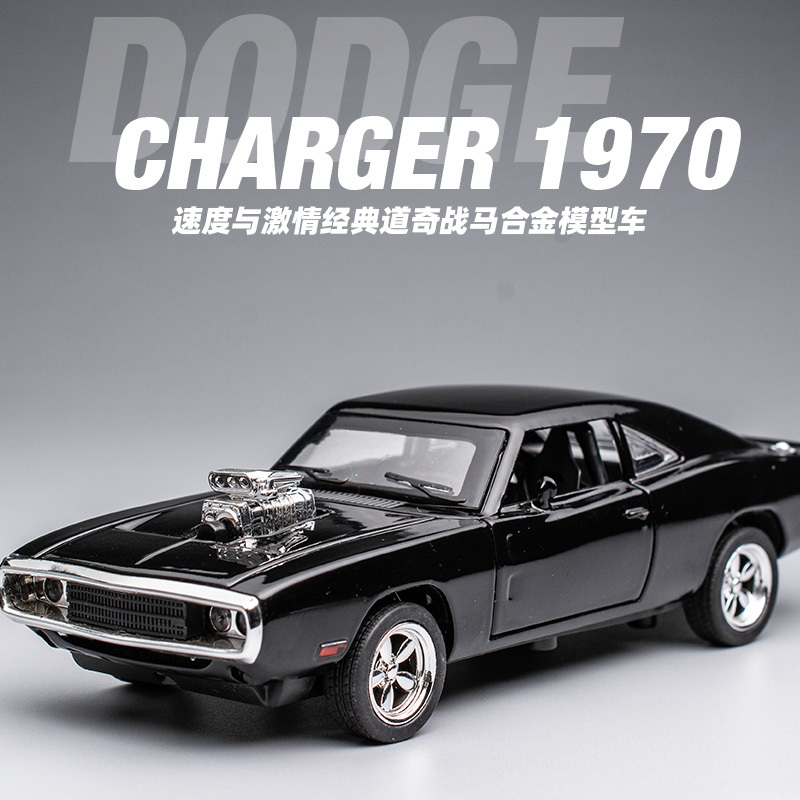 Dodge Lycan Sports Car Alloy Car Model 1:32 Fast and Furious Pull-Back Toy Car Simulation Car Model