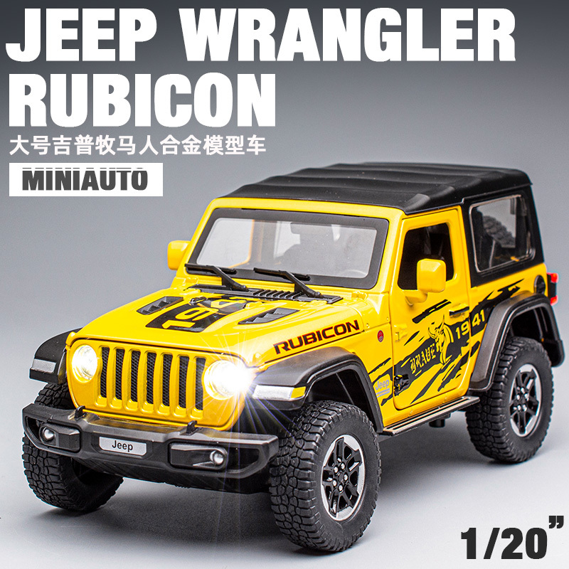 Jeep Wrangler Rubicon Alloy Car Model Ornament Boy Gift Toy Car Simulation Off-Road Model Car Jeep Wrangler Rubicon Alloy Car Model Ornament Boy Gift Toy Car Simulation Off-Road Model Car