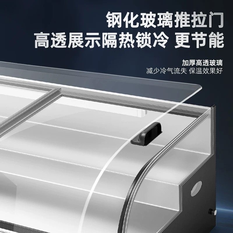 Desktop Three-Wheel Cart Mobile Stall Freezer Refrigerated Three-Layer Display Cabinet Night Market Commercial Fresh-Keeping Fried Skewers Fruit