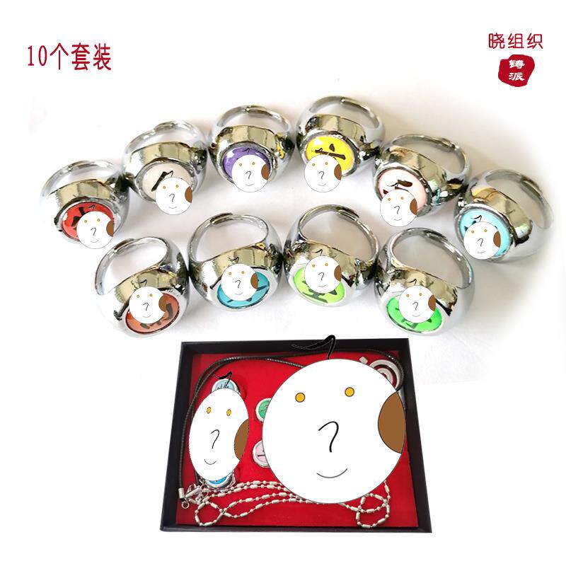 Ojin Cartoon Naruto Animation Peripheral Itachi Payne Open Ring Ring Afika Kashi Akatsuki Organization Ring