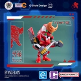 【X11】 Bandai namco · QMSV-C Neon Century Evangelion Mase Medle