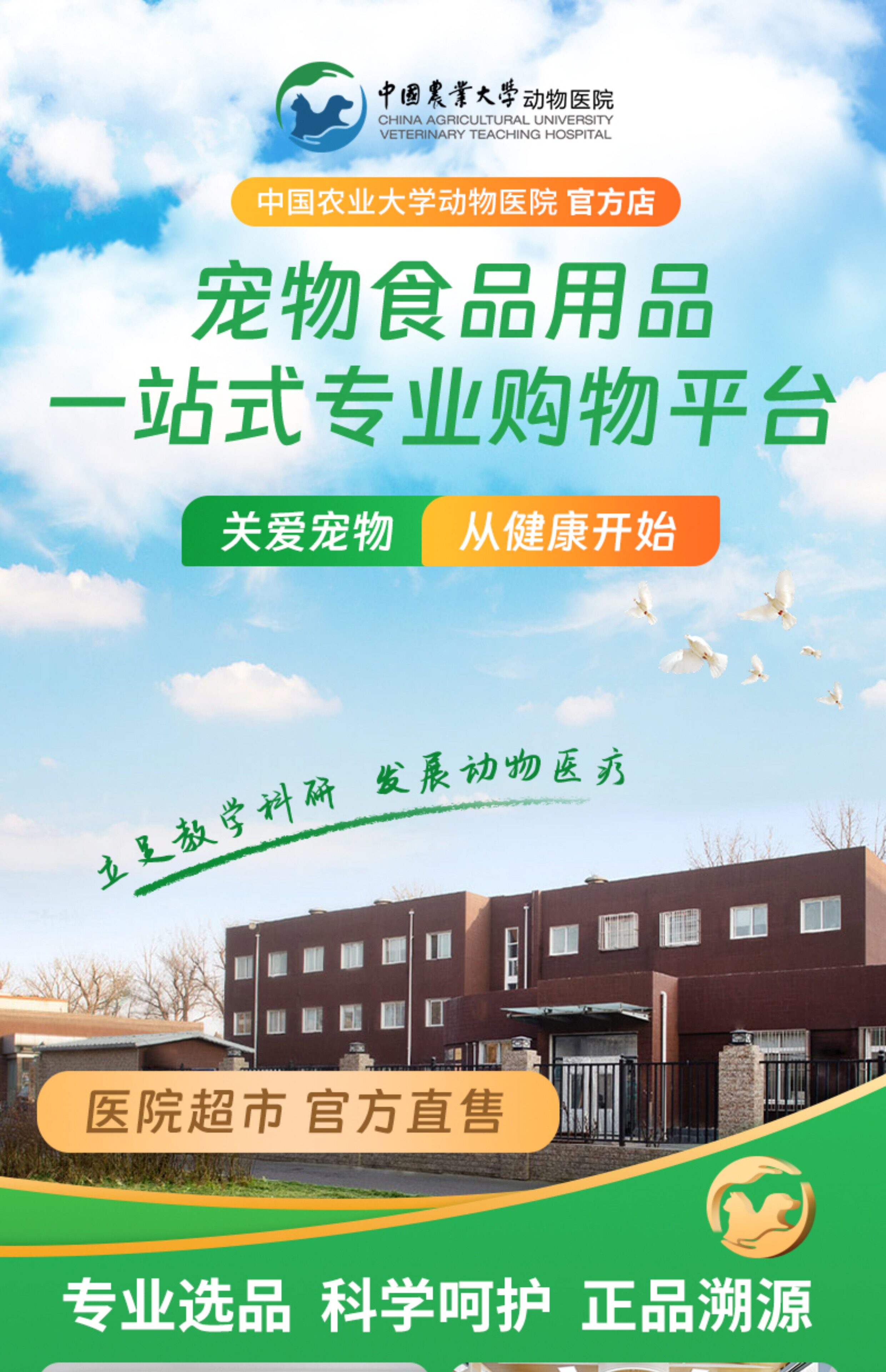 Кошка/собака продукты здоровья hepatect premium和普泰克 宠物肝脏保健营养补充剂 犬猫护肝片 OTHER Кошка/собака продукты здоровья hepatect premium和普泰克 宠物肝脏保健营养补充剂 犬猫护肝片 OTHER