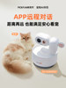 Pikfang Pet Home Smart Monitoring Device Allows Remote Viewing and Playback of Voice Conversations Via Mobile Phone, Wifi Network Camera