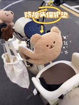 Emma Yuan Universe pro electric car childrens protective decoration anti-pinch and anti-collision head accessories seat front doll