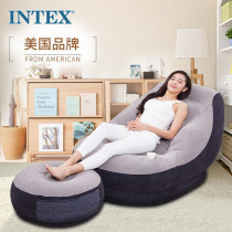 INTEX68564 inflatable sofa lazy tatami sofa chair foldable outdoor leisure sofa bed inflatable bed