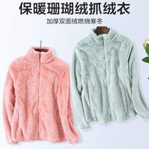 Coral velvet outdoor fleece jacket for men and women thickened warm plush jacket hiking and mountaineering clothing plus velvet manufacturer