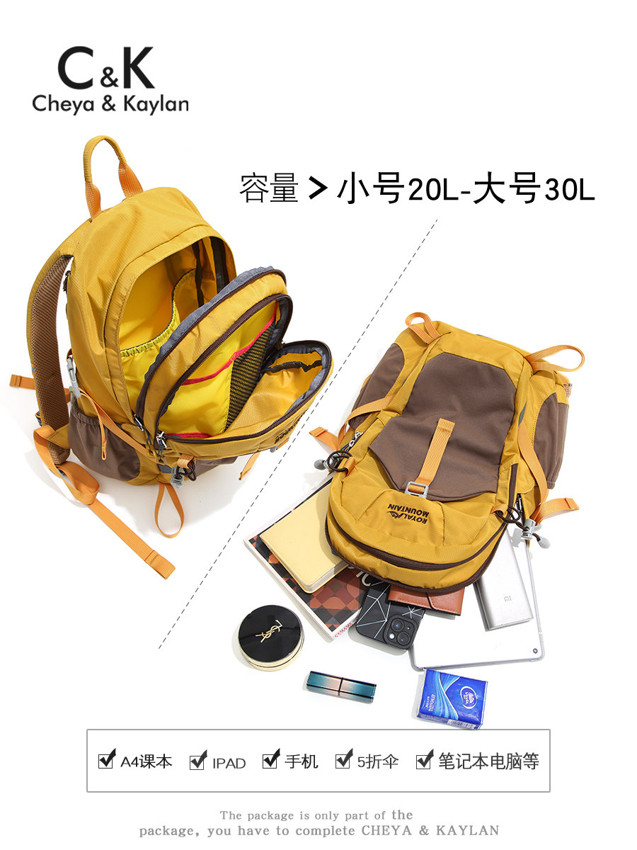 Cheya&Kaylan Men's and Women's Large-Capacity Lightweight Outdoor Hiking and Mountaineering Backpacks, Sports Travel and Leisure Backpacks