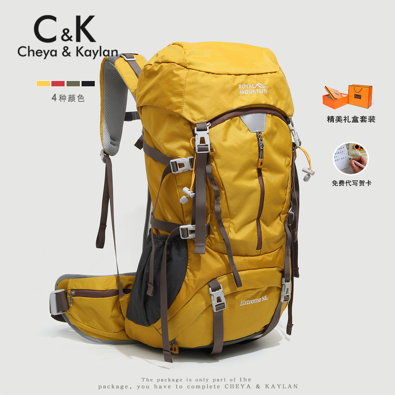 Cheya&Kaylan Outdoor Professional Hiking Lightweight Mountaineering Bag for Men and Women Large Capacity Water-Repellent Travel Backpack Cheya&Kaylan Outdoor Professional Hiking Lightweight Mountaineering Bag for Men and Women Large Capacity Water-Repellent Travel Backpack