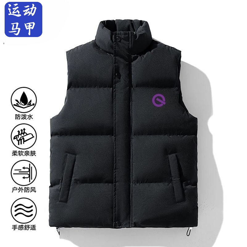 Qg Popular Sports Thickened Cotton Vest Autumn and Winter Stand-Up Collar Sleeveless Jacket Unisex Running Jacket