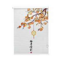 Punch-free printed blinds kitchen window blinds full blackout oil-proof and water-proof lifting home installation roller blinds