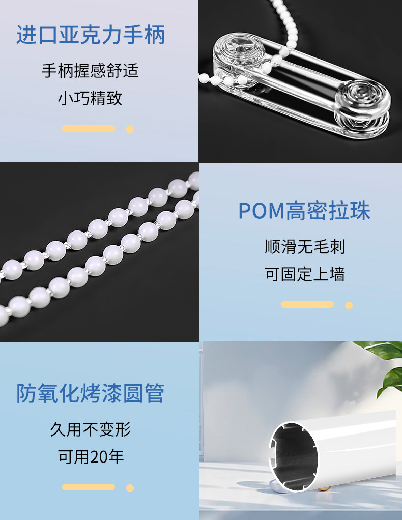 Шторы рулонные 客厅卧室全遮光隔热海景风景画窗帘免打孔卫生间升降防水遮挡卷帘