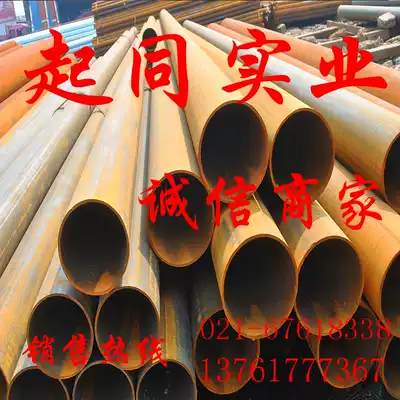 Thick-walled welded pipe construction site steel pipe threading pre-buried steel pipe 15 20 25 32 exterior wall frame pipe Eagle frame