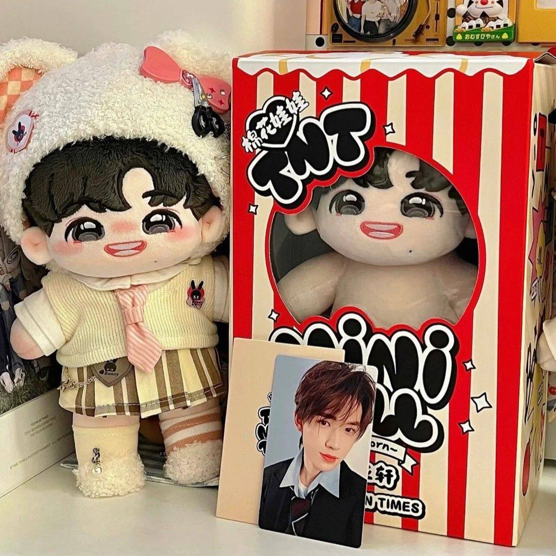 时代少年团 宋亚轩 棉花娃娃 时代少年团】【宋亚轩】【棉花娃娃开箱】时代少年团宋亚轩绝配款棉花