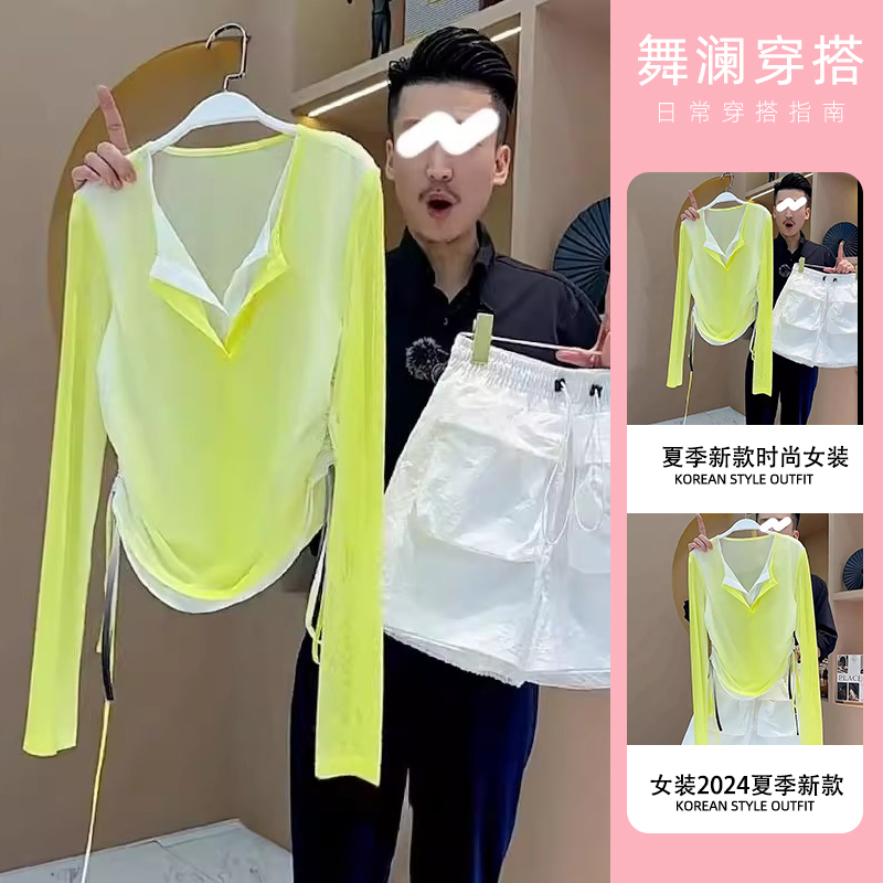 Tops for Women 2025 New Popular Summer Wear, Age-Reducing Design, Pleated Long-Sleeved Thin Fake Two-Piece Sun Protection T-Shirt for Women