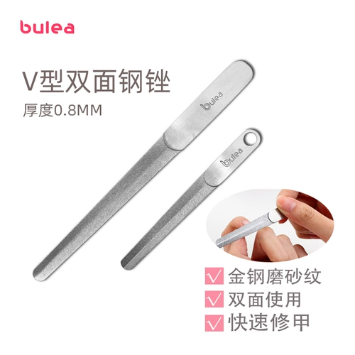 Матовый двусторонний набор маникюрных инструментов из нержавеющей стали для ногтей