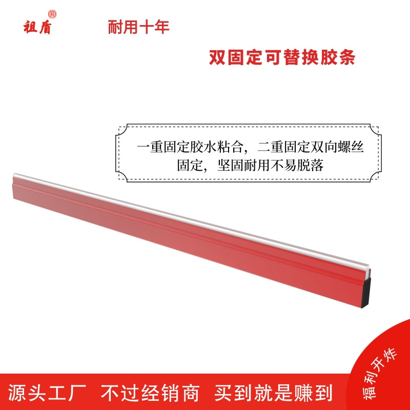 Zudun Brand New Model Flat Leveling Ruler, Thickened Aluminum Alloy Scraper, Tile Leveling Tool for Construction Site and Ceramic Tiles