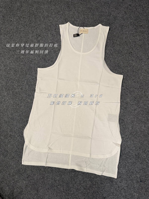 【Calm and Elegant】In-Stock, Knife-Cut Design, Independent 3Rd High Street Style, Front Round and Back Square White Dragon Bone Base