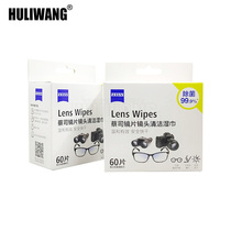 Germanys Zeiss ZEISS lens cleaning paper wet wipes lens disposable glasses wipes 60 pieces of sterilizing paper