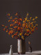 Artificial Flowers, Fortune Fruit, Holly, Red Beans, Plastic Fake Flowers, Home Decoration, Light Luxury Living Room, Dining Table, Entrance Hall Ornaments