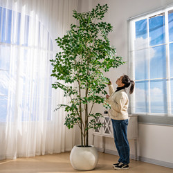 Large High-End Artificial Green Plant, Money Tree, Indoor Living Room Fake Plant, Bionic Floor-Standing Potted Plant, Fortune Decoration Ornament