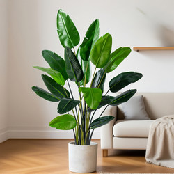 Large Traveler's Banana Tree Artificial Green Plant Bird of Paradise Decorative Ornament Indoor High-End Bionic Plant Floor-Standing Fake Tree Potted Plant
