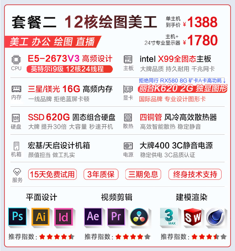 O1CN01OpuN6W1QjY0wijU87_!!2214664032012.jpg