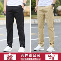 Черный летний тонкий комплект