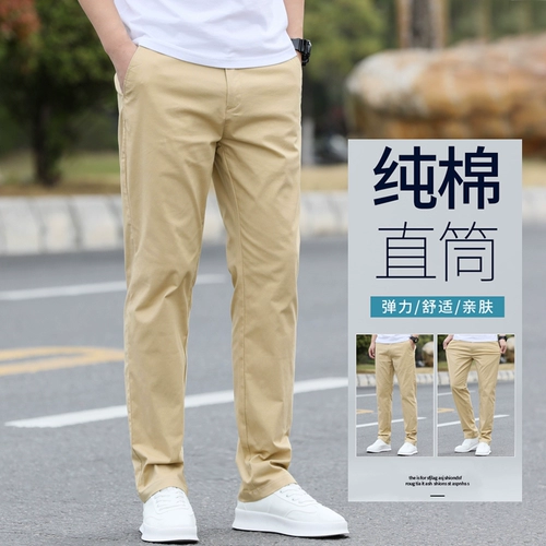 Playboy, весенние хлопковые повседневные брюки, тонкие штаны, свободный прямой крой, большой размер