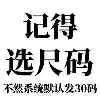 Напоминание