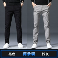 Черный+светло -серый [пружина и осень] [две части]