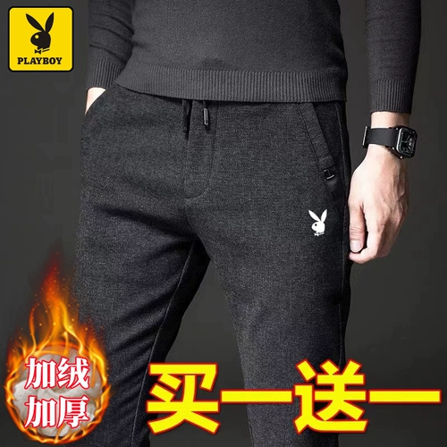 Playboy, демисезонные трендовые универсальные утепленные штаны для отдыха, коллекция 2023, свободный прямой крой