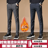 9038 серый плюс бархат+9038 синий плюс бархат