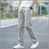 Светло -серая [летняя тонкая модель] [Одиночная]