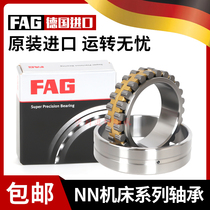 Imported German FAG bearings NN3005 3006 3007 3008 3009 3010AS-K-M-SP P4P5