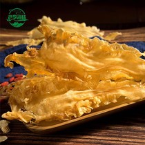 15 heads of dried cod fish maw pure light dry without additives 25 heads 35 heads of special fish maw 110 heads of dry fish maw