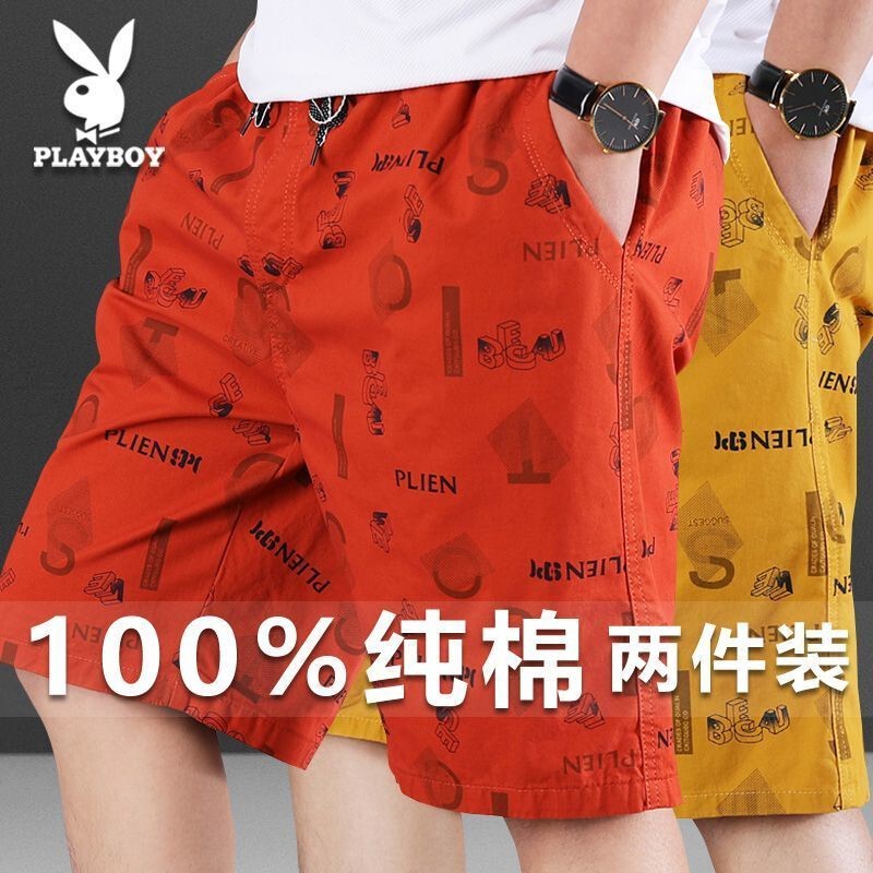 Playboy Men's Summer Beach Shorts, Thin Five-Point Trendy Loose Large Shorts, Pure Cotton Sports Casual Pants