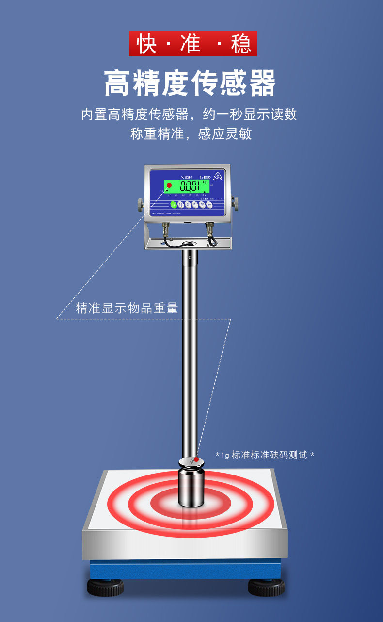 详情页_07.jpg