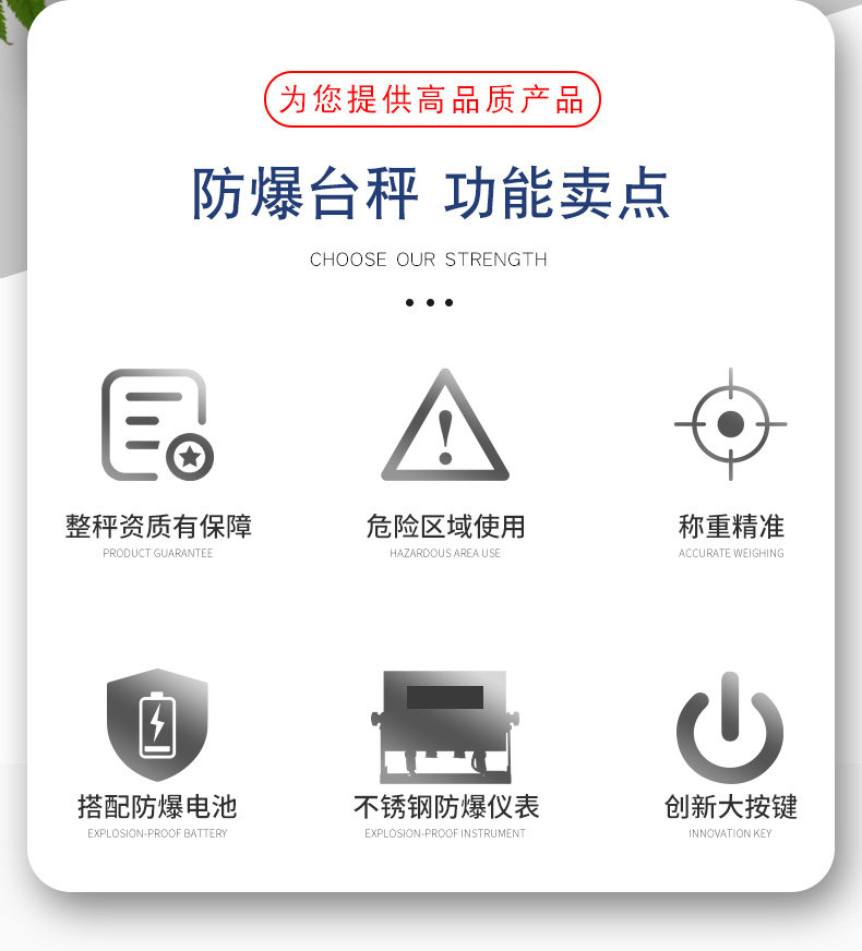 详情页_02.jpg