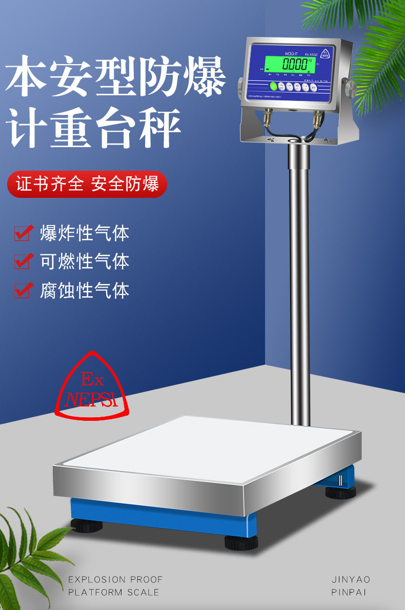 详情页_01.jpg