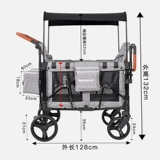 Детская дорожная тележка с сидением, коляска, можно сидеть и лежать