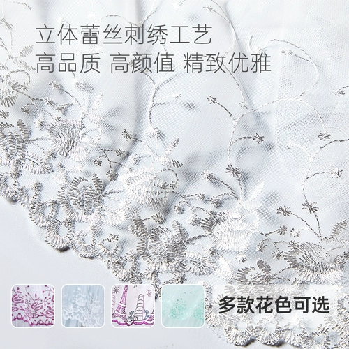 Для кроватки, детская москитная сетка для кровати, универсальная трубка для новорожденных для принцессы